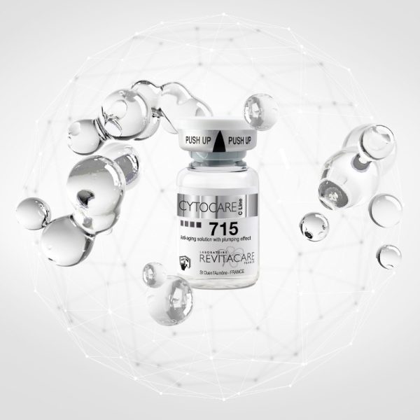 Cytocare715丝丽青春动能素丝丽动能素 5ml*5