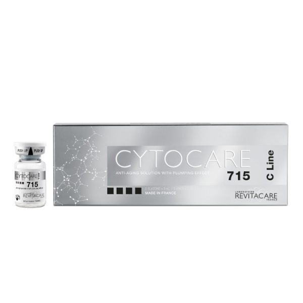 Cytocare715丝丽青春动能素丝丽动能素 5ml*5