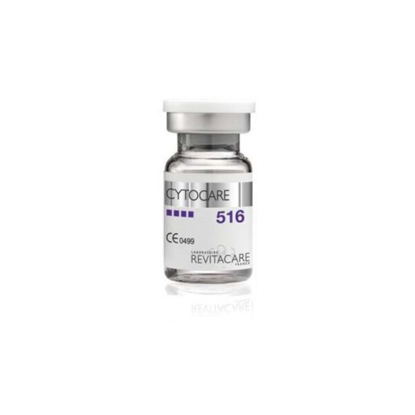 法国丝丽CYTOCARE® 516 动能素 5ML (5x5ml)